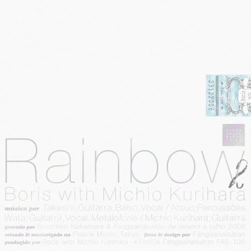 Rainbow 2 by Boris