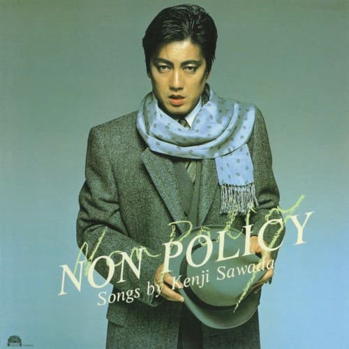 Non Policy by 沢田研二