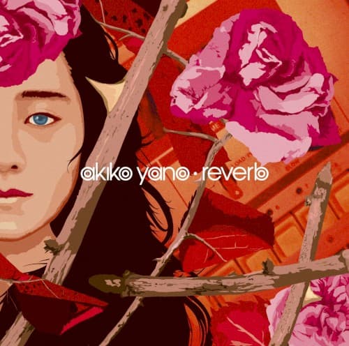 reverb by 矢野顕子