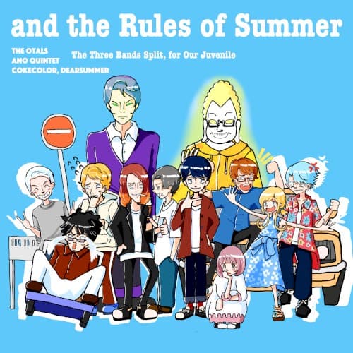 夏のルール by The Otals