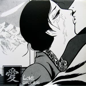 LOVE by GARLICBOYS