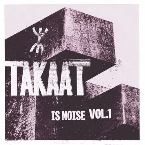 Is Noise, Vol. 1