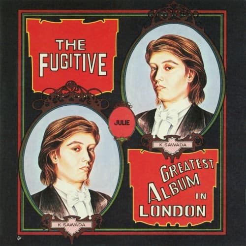 愛の逃亡者 by 沢田研二