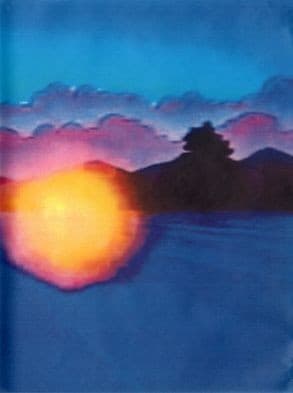 Memory Vague by Oneohtrix Point Never