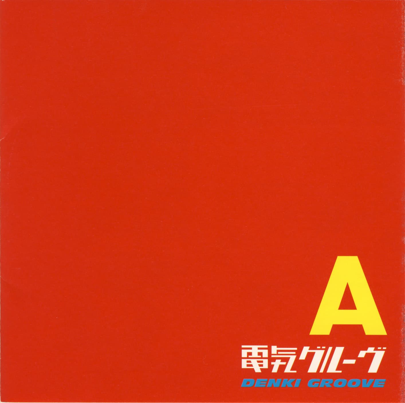 A by Denki Groove