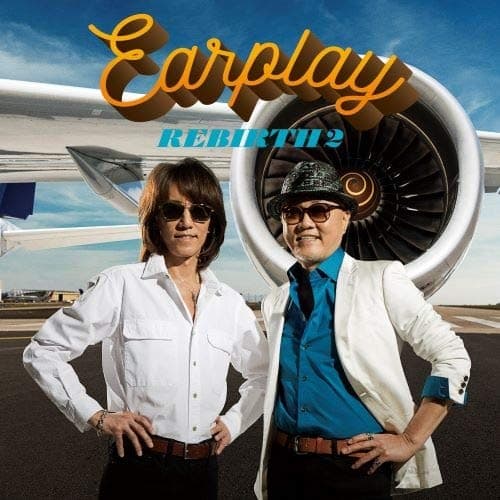 EARPLAY 〜REBIRTH 2〜 by Toshiki Kadomatsu