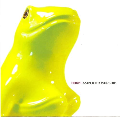 Amplifier Worship by Boris