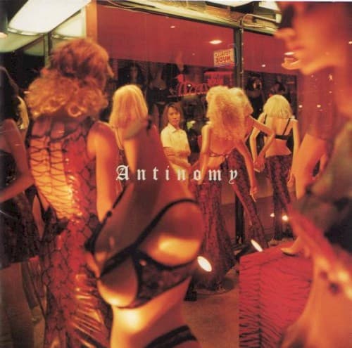 Antinomy = 存在の証明 by Toshiki Kadomatsu