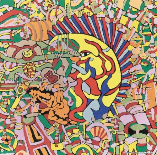 未完成 by bloodthirsty butchers