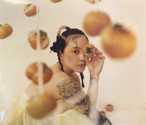 Jubilee by Japanese Breakfast