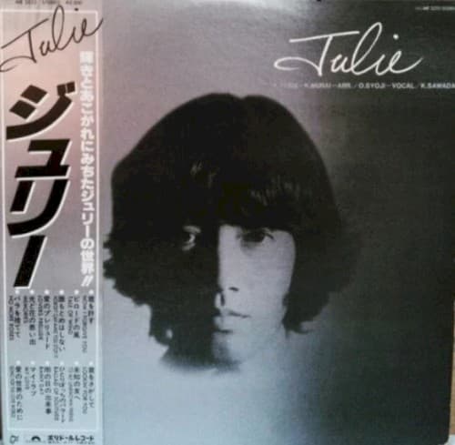 Julie by 沢田研二