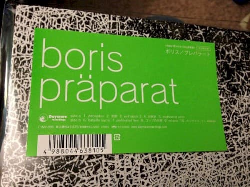 präparat by Boris