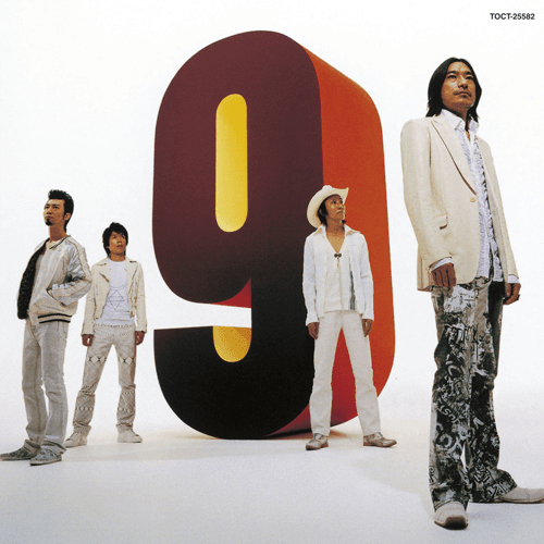 9 by ウルフルズ