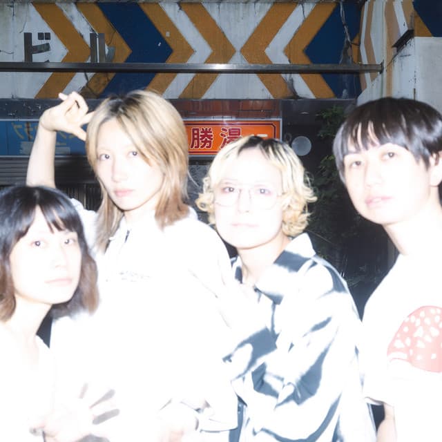 tricot