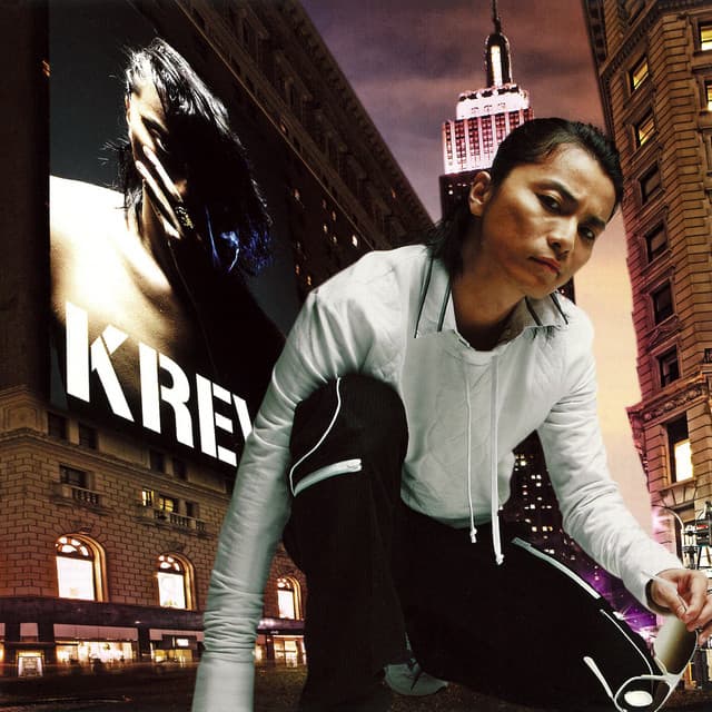 よろしくお願いします by KREVA