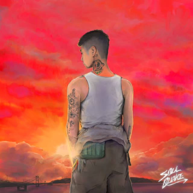 Beats, Rhymes and Life by A Tribe Called Quest