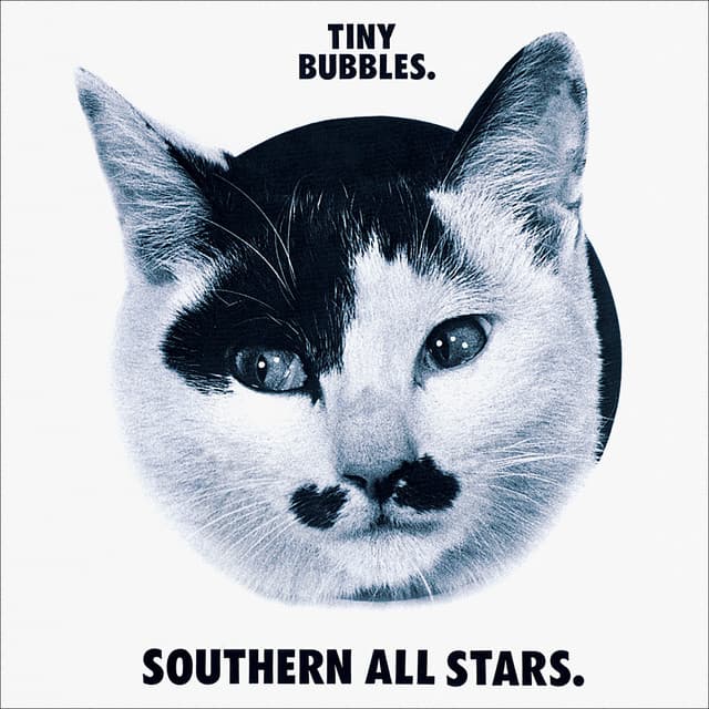 タイニイ・バブルス by Southern All Stars