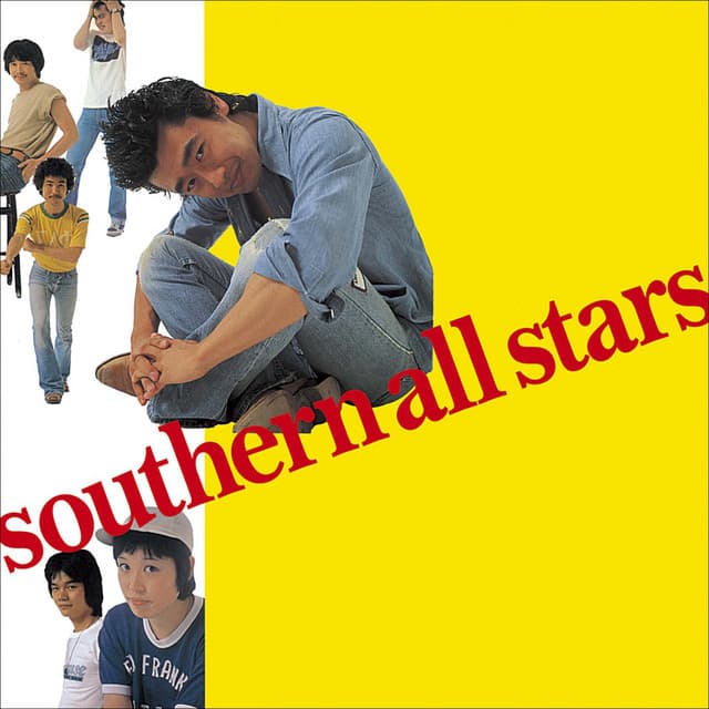 熱い胸さわぎ by Southern All Stars