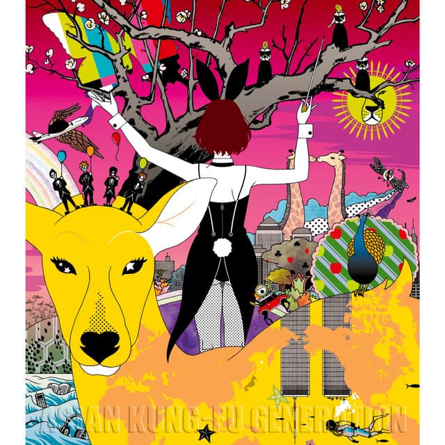 World World World by ASIAN KUNG-FU GENERATION