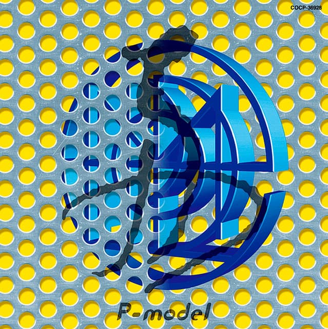 未音源化曲集 by P-MODEL