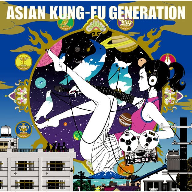 ソルファ (2016) by ASIAN KUNG-FU GENERATION