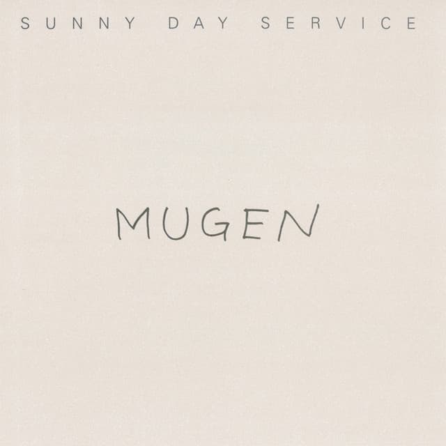 MUGEN by サニーデイ・サービス
