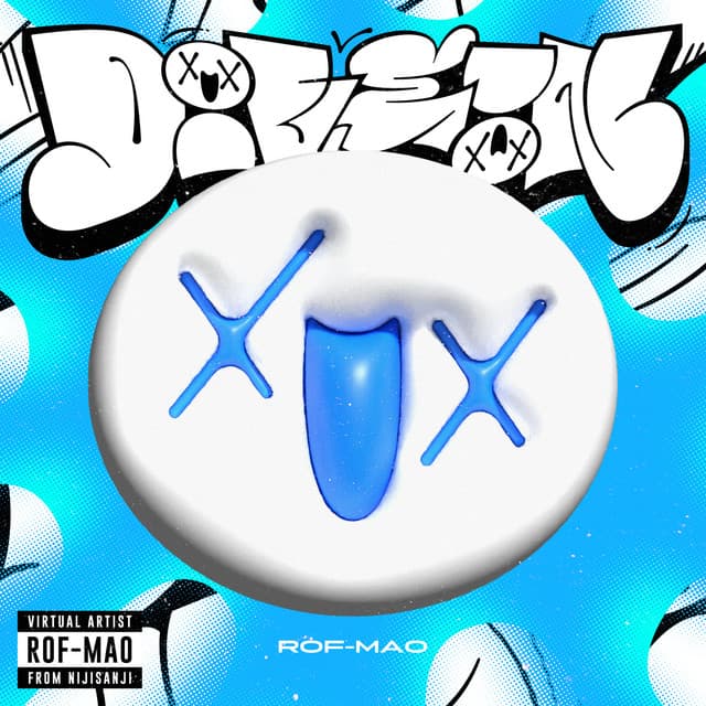 Divide by claire rousay