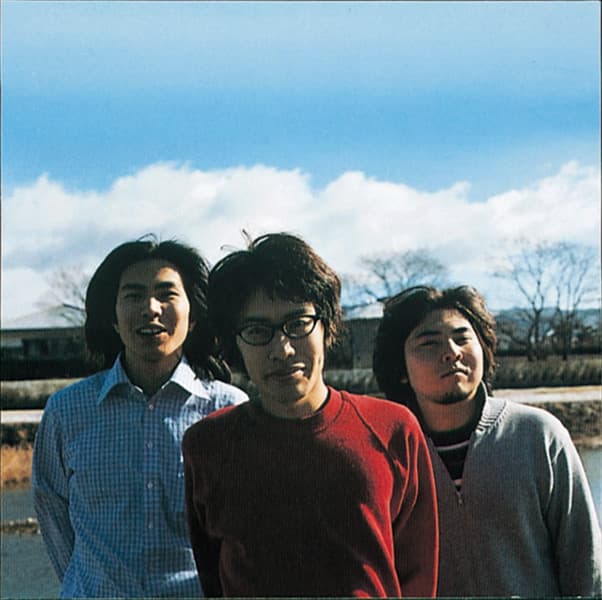 さよならストレンジャー by くるり