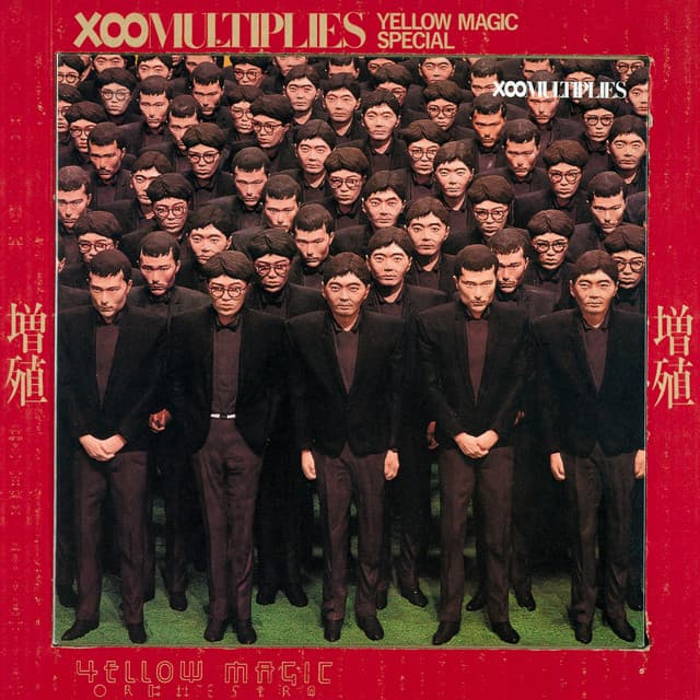 ×∞Multiplies by Yellow Magic Orchestra