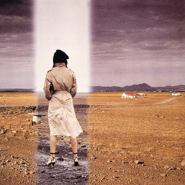 昨晩お会いしましょう by Yumi Matsutoya