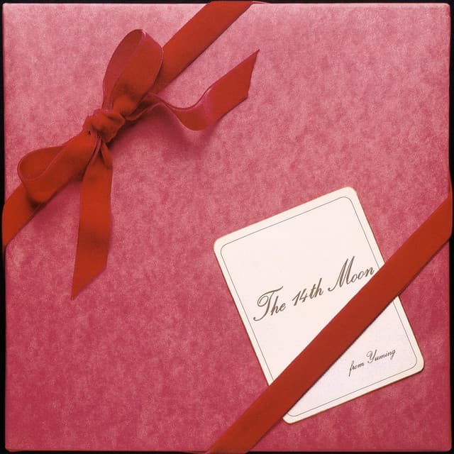 14番目の月 by Yumi Matsutoya