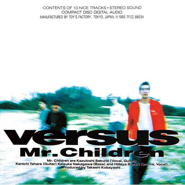 Versus by Mr.Children