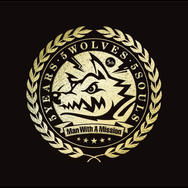 Wolves by Ye