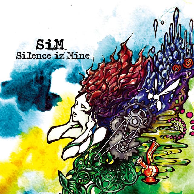Silence iz Mine by SiM