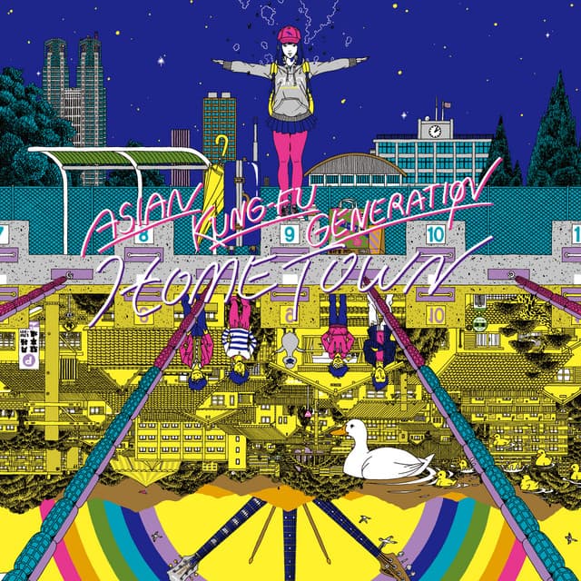 ホームタウン by ASIAN KUNG-FU GENERATION