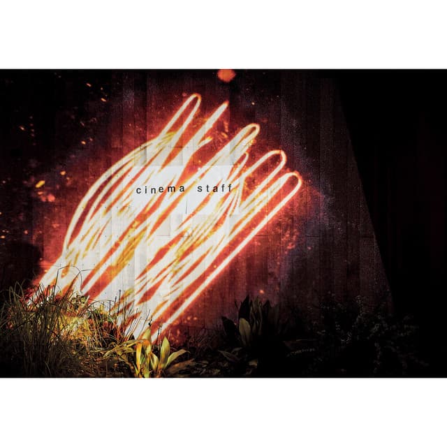 熱源 by cinema staff