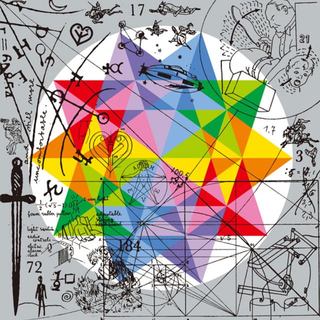 禁じられた生きがい by 岡村靖幸