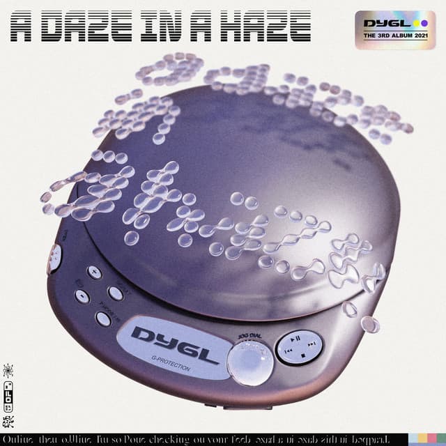 A Daze in a Haze by DYGL