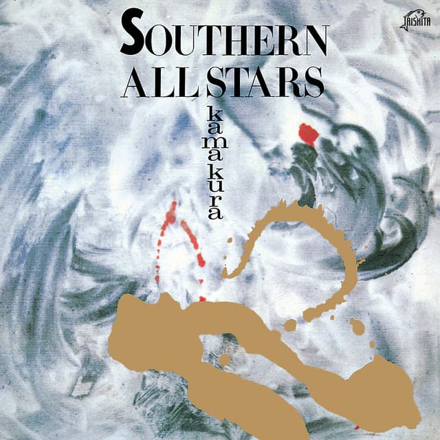 KAMAKURA by Southern All Stars