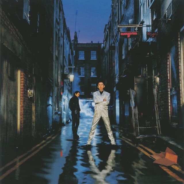 GUITARHYTHM IV by 布袋寅泰