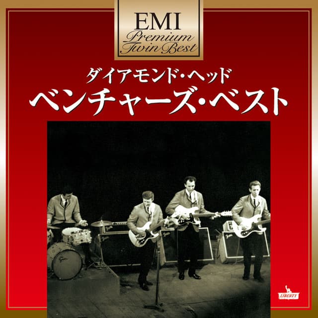 The Ventures Play Seaside Story by The Ventures