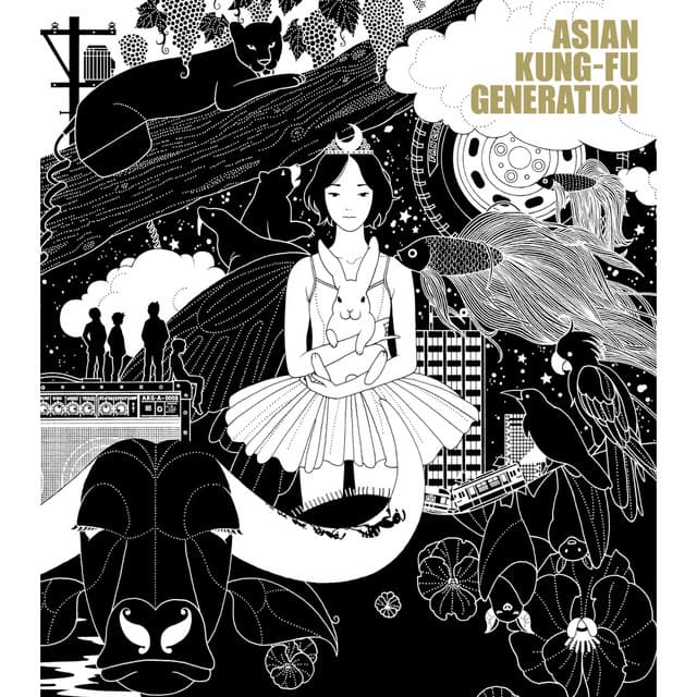 ファンクラブ by ASIAN KUNG-FU GENERATION