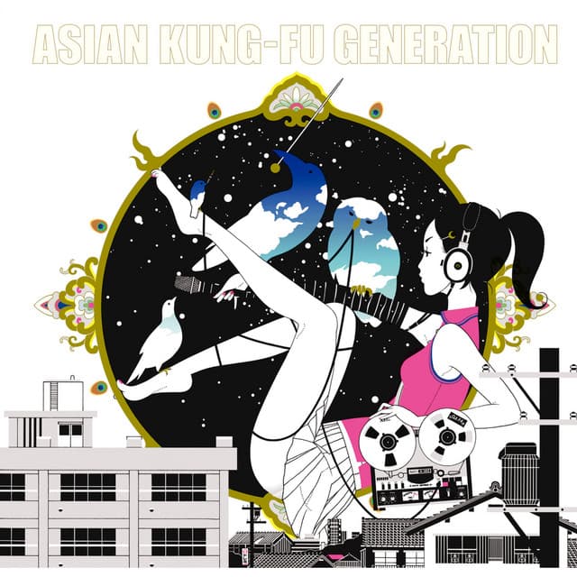ソルファ by ASIAN KUNG-FU GENERATION