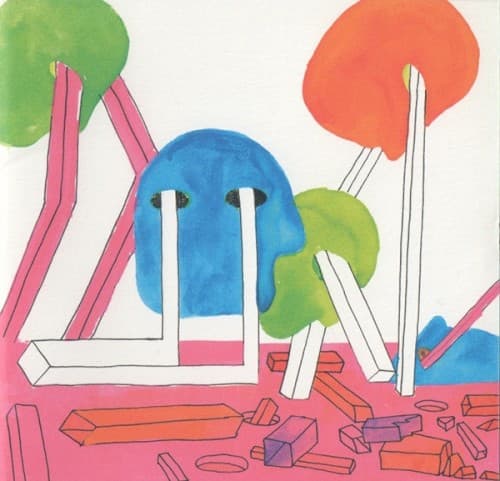 MASTERPIECE by RIP SLYME