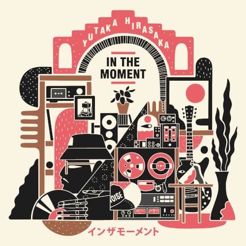 In the Moment by yutaka hirasaka
